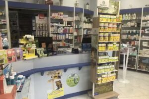 Farmacia Rodr&iacute;guez Lamela