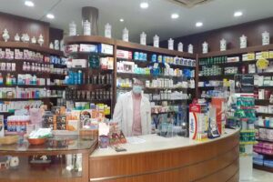 Farmacia Rodr&iacute;guez Sig&uuml;enza