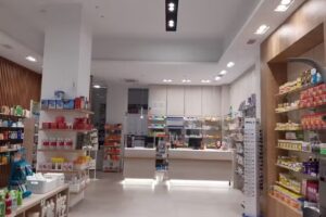 Farmacia Rojas Alcalde CB