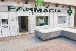 Farmacia Rosa Larrea
