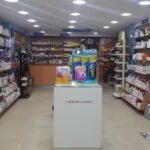 Farmacia Rosario Lora