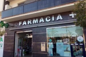 Farmacia Rotonda Calle Baleares /Hermanos Fern&aacute;ndez De Liger Serrano.