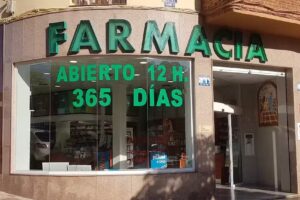 Farmacia Rotonda de Su&aacute;rez