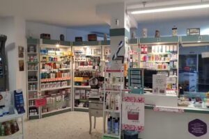 Farmacia Rub&eacute;n Serrano G&oacute;mez