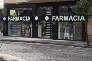 Farmacia San Agustín – Ldo Roberto González