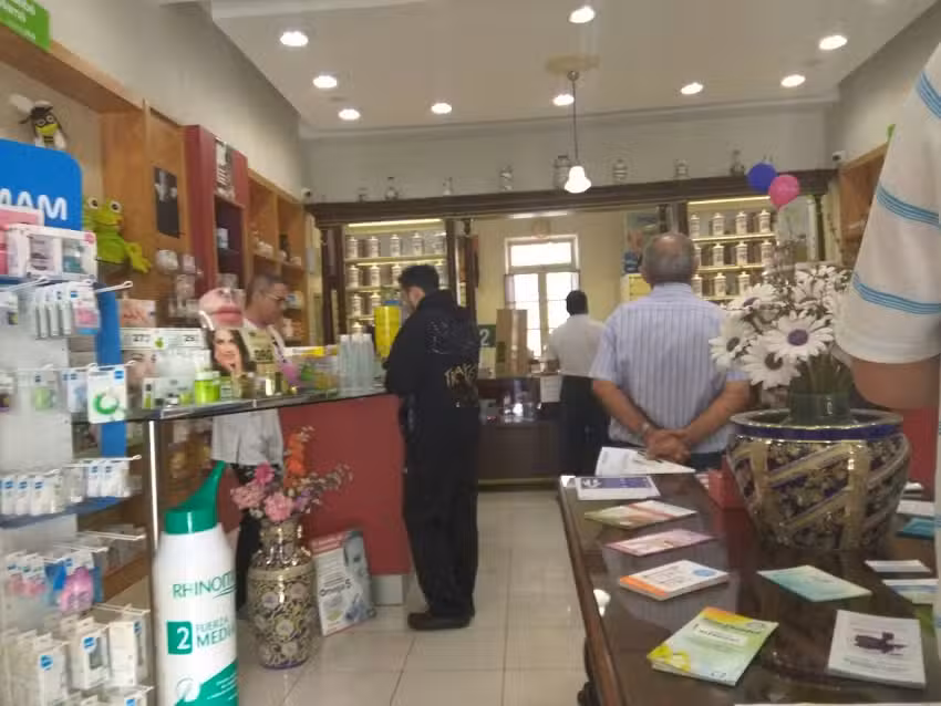 Farmacia San Agust&iacute;n