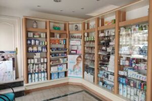 Farmacia S&aacute;nchez Gavil&aacute;n C.B.