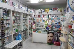 Farmacia Sanchez Rubio