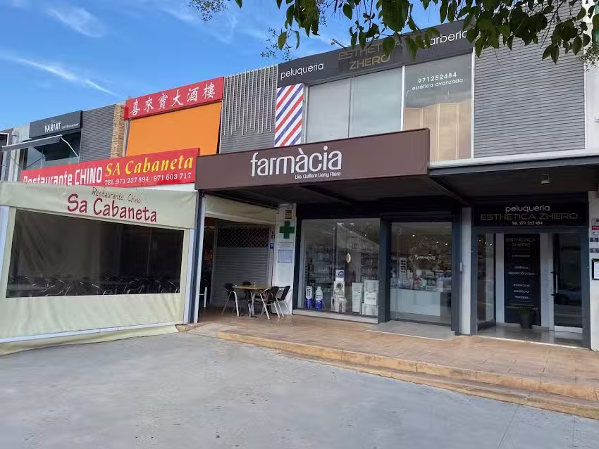 Farm&agrave;cia Sant Mar&ccedil;al