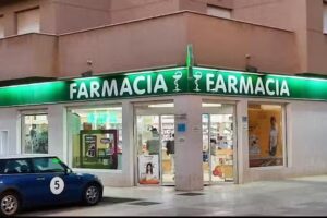Farmacia SANTA ANA (Ldo. Miguel M. P&eacute;rez-Guillermo Vald&eacute;s