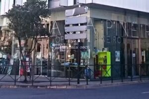 Farmacia Santiago Pi&ntilde;eiro Mar&iacute;n