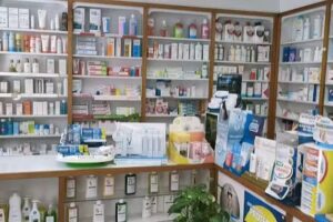 Farm&agrave;cia Sardar