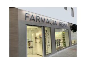 Farmacia Sonsoles Reina Reina