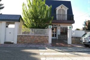 Farmacia Su&aacute;rez Recio