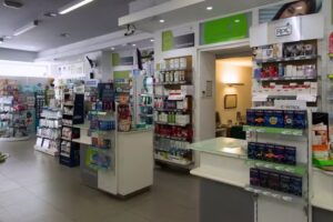 Farmacia Tr&eacute;bol Avenida Puerto