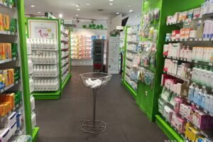 Farmacia Tr&eacute;bol Espa&ntilde;a