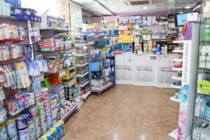 Farmacia Vall Hebron (NO HOSPITALARIA)