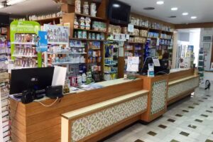 Farmacia VERACENTRO (Lcdo.Juan de la Cruz)