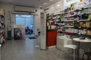 Farm&agrave;cia Verg&oacute;s