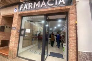 Farmacia V&iacute;ctor Iniesta Mart&iacute;n-Buitrago (FARMACIA INIESTA)