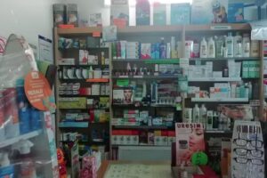 Farmacia Villar de Ca&ntilde;as