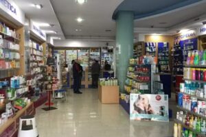 Farmacia y Nutricionista M&eacute;rida FarmaTrias Ldo. Jos&eacute; E. Tr&iacute;as