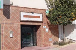 Farmacia Zafra Aranda