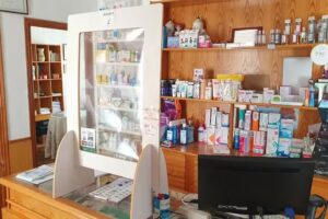 Farraces Jim&eacute;nez Miguel Angel