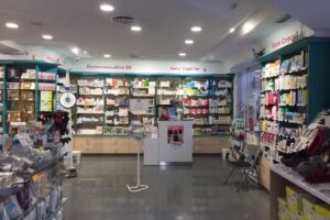 Fcia. Rosa M Gabarró Ballesteros