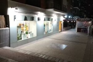 Fern&aacute;ndez Palomar Juan Miguel