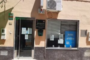 Francisco Jos&eacute; Rodr&iacute;guez Gonz&aacute;lez