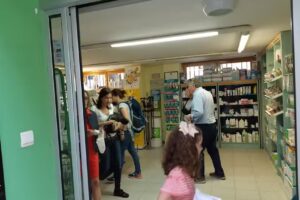 G&aacute;rate Guisasola Eguzki&ntilde;e