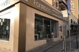 Garrido Alvarez Francisco Javier