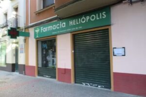 Heli&oacute;polis C B