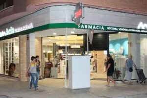 Hern&aacute;ndez Agramunt, Ver&oacute;nica