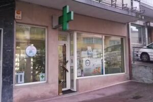 Irízar Saborido Juan Antonio