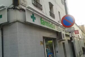 J. G&oacute;mez Avila