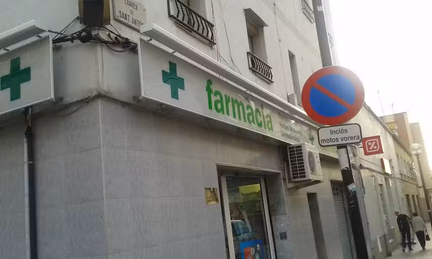 J. G&oacute;mez Avila