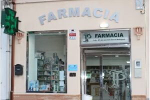 Lda. Mar&iacute;a del Carmen Garc&iacute;a Rodr&iacute;guez