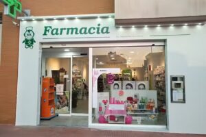 Lda. Mar&iacute;a del Mar Torres Garc&iacute;a