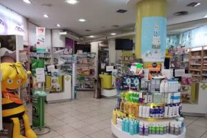 M Luisa Espantaleon Gómez