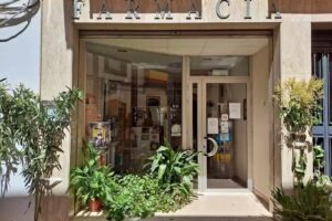 Mar&iacute;a Dolores Medina Rodr&iacute;guez