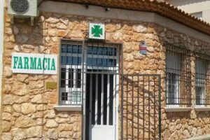 Maria Garc&iacute;a Gomez