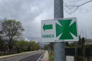 Mart&iacute;nez Dargallo Fernando