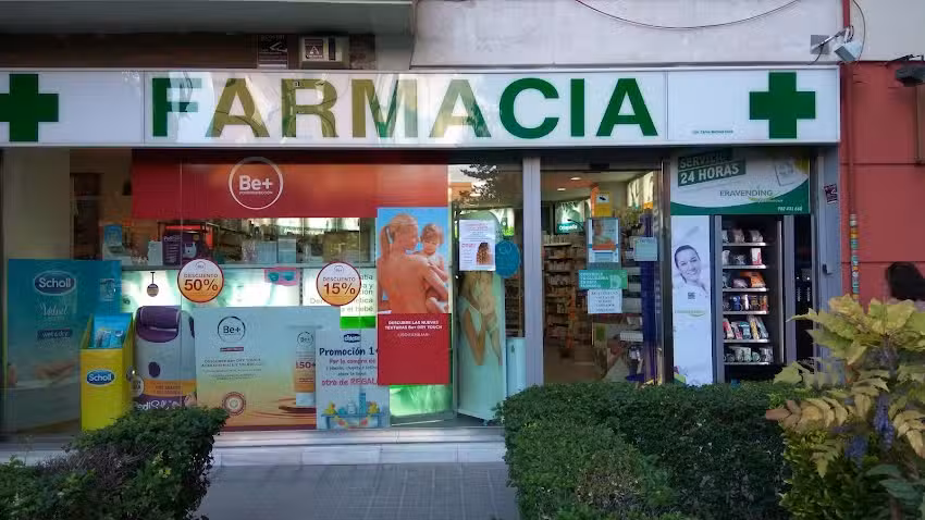 Mart&iacute;nez V&eacute;lez Carlos