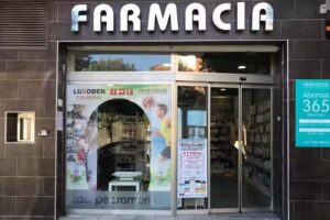 Merino Campos, Pedro