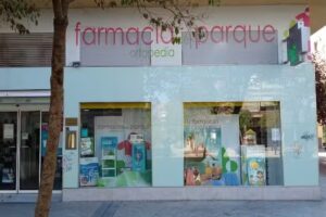 Miguel Gonz&aacute;lez Rosa Mar&iacute;a