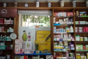 N&uacute;&ntilde;ez Dom&iacute;nguez Mar&iacute;a &Aacute;ngeles