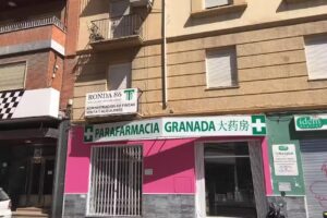 parafarmacia 华人药妆店 药房 保健品