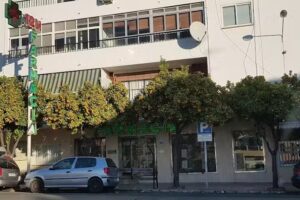 Pharmacy (San Pedro)